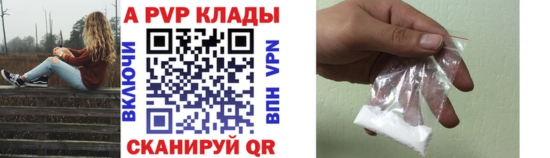 Где купить Щигры Канабис  COCAIN  ГАШ  Мефедрон 