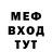 МЕТАДОН VHQ Saida Afiya