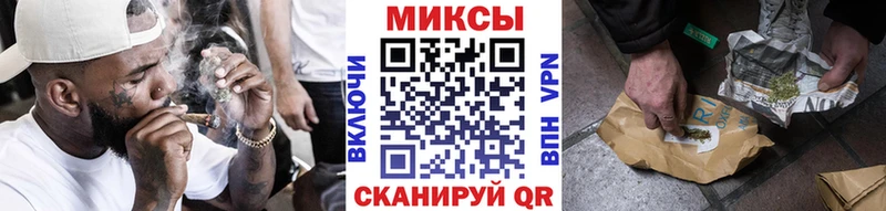 Бутират буратино  Щигры 