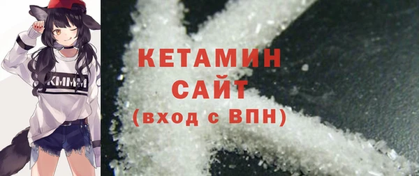 кокаин колумбия Протвино