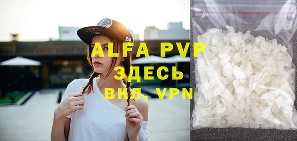 МДПВ Арсеньев