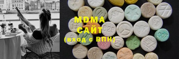 тгк Аркадак
