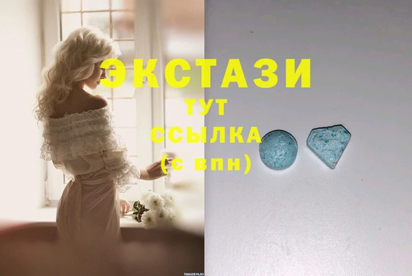 тгк Аркадак