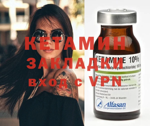 МДПВ Арсеньев