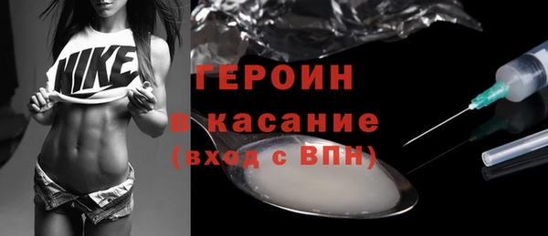 герыч Пролетарск