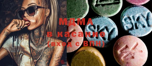 прущий лед Баксан