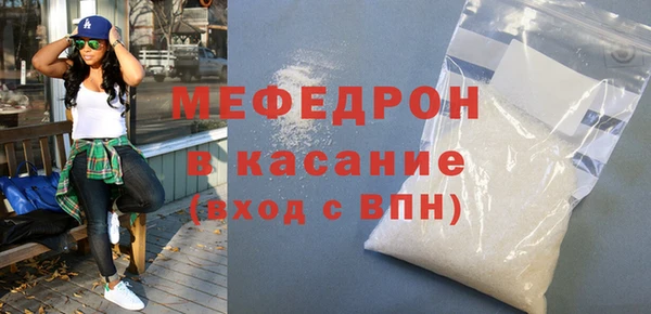 МДПВ Арсеньев