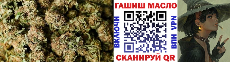 ТГК жижа  как найти закладки  Щигры 